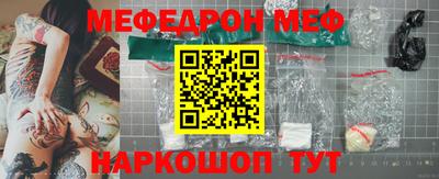 сатива Ярославль
