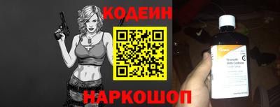 mdma Янаул