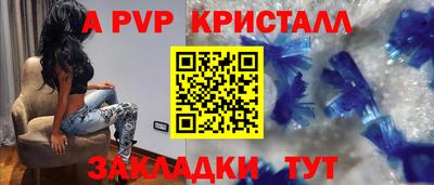 марки lsd Шахты