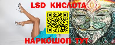 кокаин VHQ Шебекино
