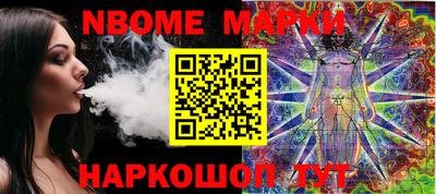 марки lsd Шахты