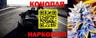 альфа пвп VHQ Шелехов