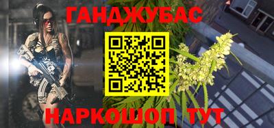 кристаллы Ярцево