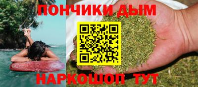 марки lsd Шахты