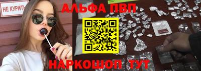 mdma Янаул