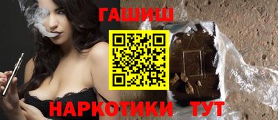 кристаллы Ярцево