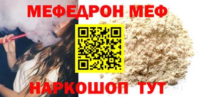 марки lsd Шахты