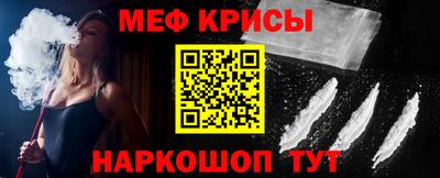 сатива Ярославль
