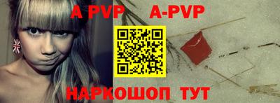 кокаин VHQ Шебекино